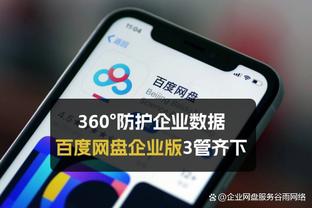 万博体育官网在线入口网址